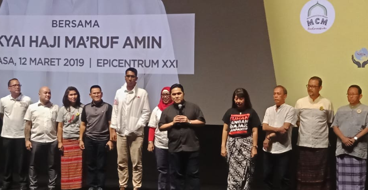 Erick Thohir: Program Pak jokowi adalah Program yang Beliau Rasakan ketika Menjadi Rakyat Biasa