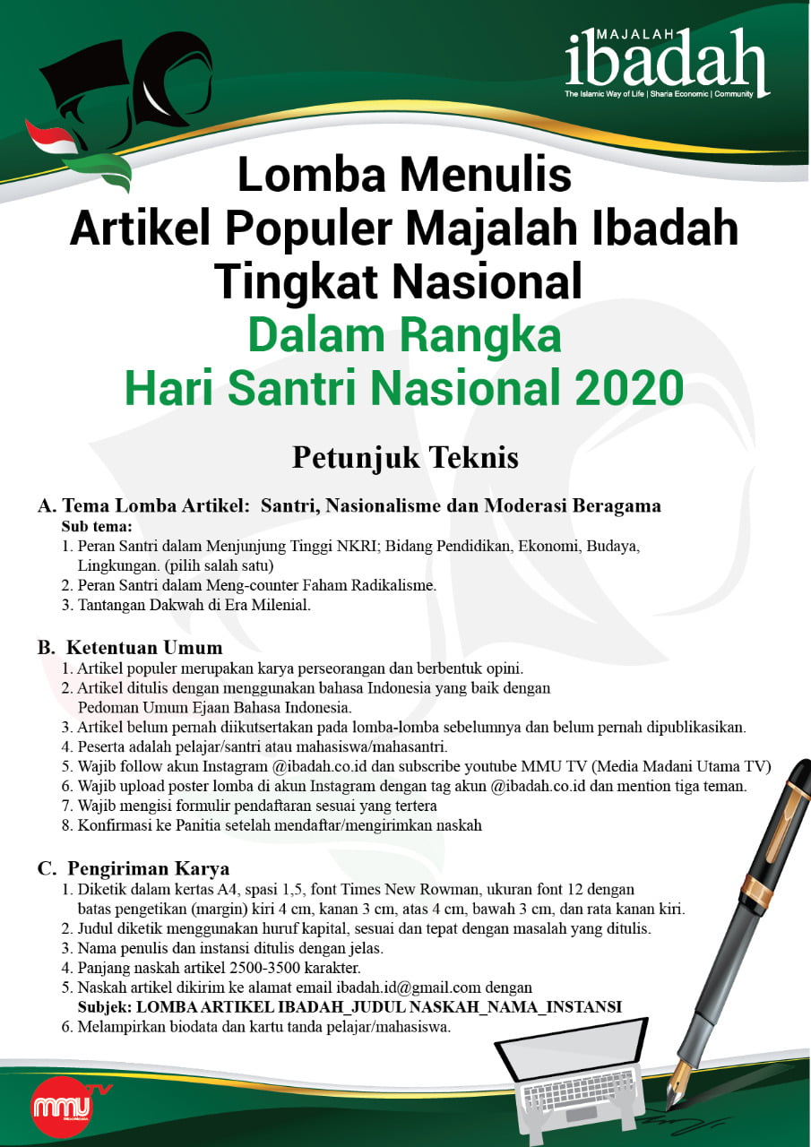 Petunjuk Teknis Lomba Menulis - Ibadah.co.id