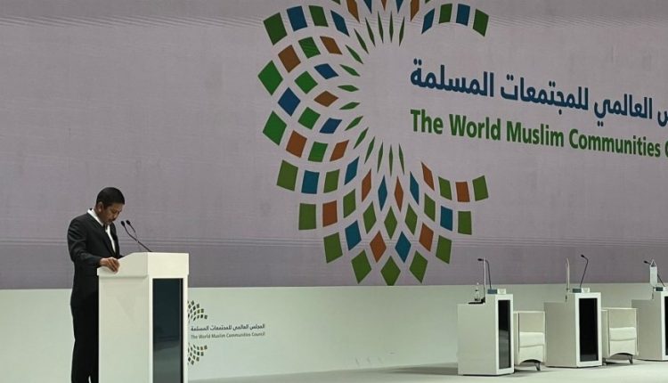 Di Depan Pemimpin Dunia, Kemenag Kenalkan Moderasi Beragama