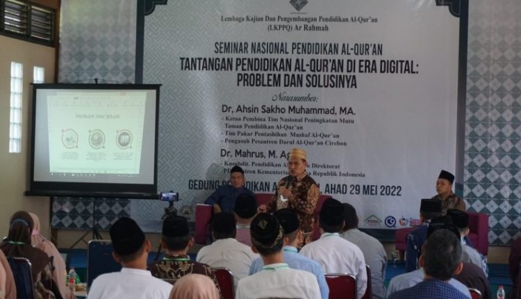 Serba Digitalisasi, Kemenag Siapkan Aplikasi Pembelajaran Al-Qur’an Berbasis Digital
