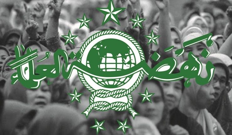 Perjalanan Panjang Nahdlatul Ulama di Tanah Air