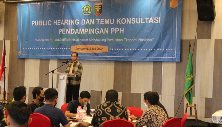 Kemenag: Jaminan Produk Halal Harus Jadi Kesadaran Bersama. (Dok. Kemenag)