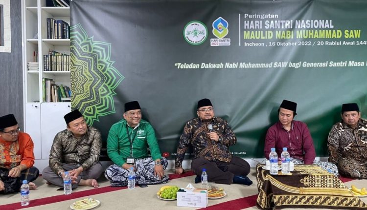 Peringatan Hari Santri di Korsel. (dok. Kemenag)