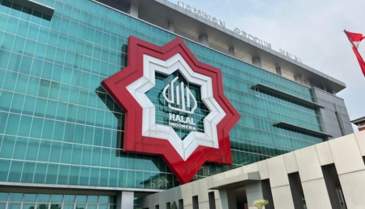 BPJPH Hadirkan Layanan Lebih Mudah, Murah dan Cepat