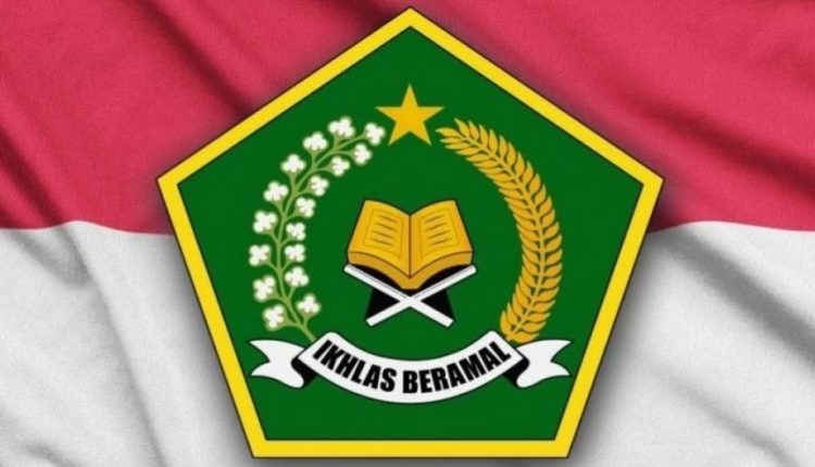 Penjelasan Kemenag Tentang Salah Cetak Mushaf Badan Wakaf Al-Qur'an