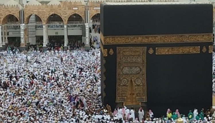 Tingkatkan Pelayanan Haji, Kemenag Terbitkan Rencana Perjalanan Haji 2023